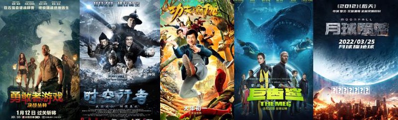IP太紧张！连小游戏都被改编成电视剧养成，《遇龙》面临三道难关