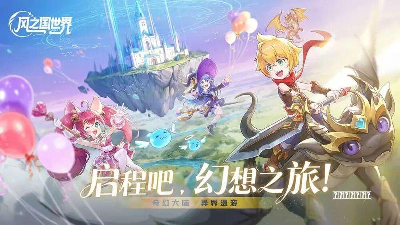 中消协公布2022年十大消费舆情热点指南